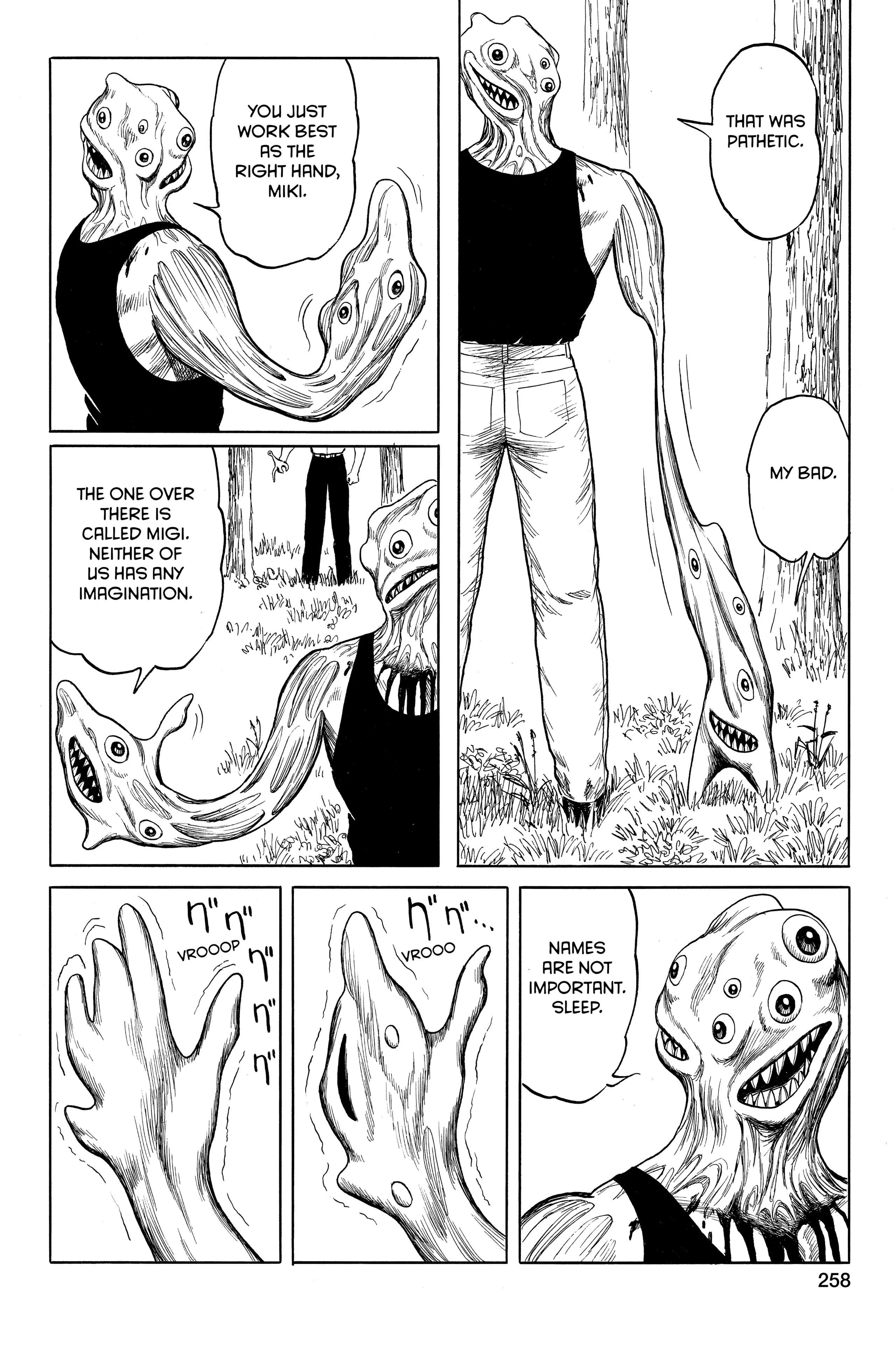 Parasyte Chapter 41 image 06